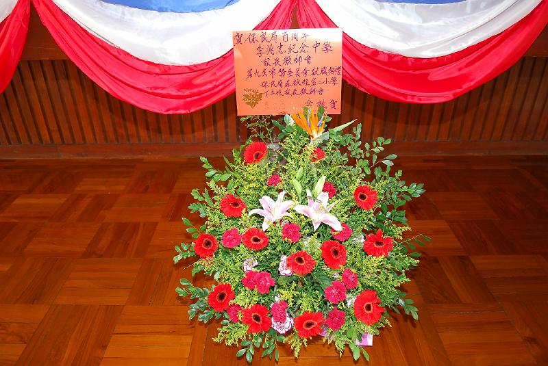 DSCF 002.jpg
